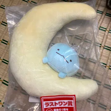 스미코구라시 라스트 원상 토카게