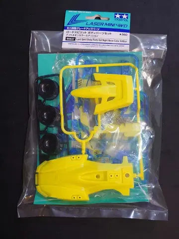 미니 사륜구동 로드 스피릿 바디 부품 세트 나이트 네온 컬러 에디션