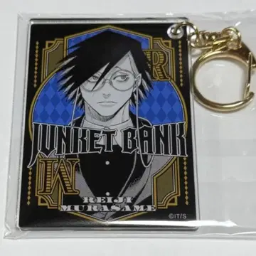 쟝케트뱅크 아크릴 키링 무라사메 레이지