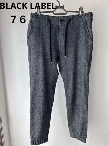 BLACK LABEL 76 그레이 헤링본 조거 팬츠