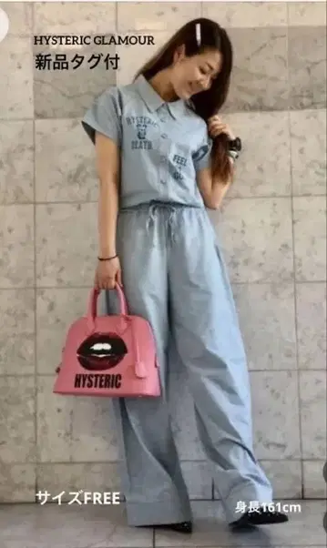 HYSTERIC GLAMOUR 살로펫 사이즈 FREE