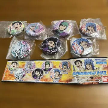 트리코 캡슐 캔뱃지 전 7종