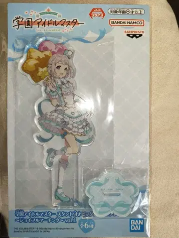 학원 아이돌 마스터 카츠라기 리이야 스탠드 포함 아크릴 플레이트