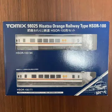 히사츠 오렌지 철도 N 게이지