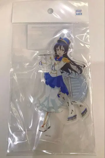 러브 라이브! 소노다 우미 아크릴 스탠드 도쿄 이치방가이