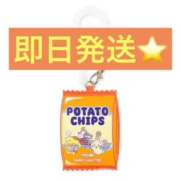 SANRIO 치이카와 (먼작귀) 토끼 x 폼폼푸딩 포테토칩 패스 케이스