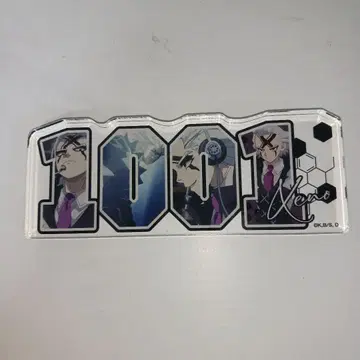 Dr.STONE THE 캐릭터 플레이트 제노