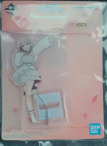 샤니마스 제일복권 세리자와 아사히 아크릴 스탠드