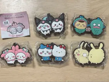 치이카와 산리오 캐릭터즈 러버 마스코트 키링 컴플리트