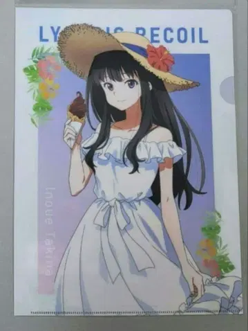 리코리스 리코일 클리어 파일 이노우에 타키나 찻집 리코리스 출장소