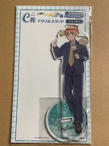 헤타리아 영국 아크릴 스탠드 WEB 복권