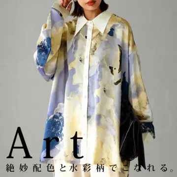 안티카 택 포함 새상품 인기 만점 완판템 자수 디자인 상의