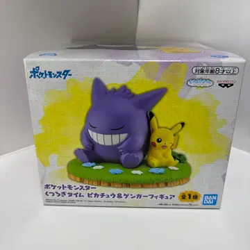 포켓몬스터 편안한 시간 피카츄&팬텀 피규어