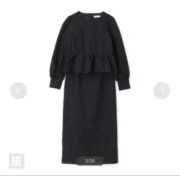 내추럴 뷰티 베이직 자카드 페플럼 셋업 블랙