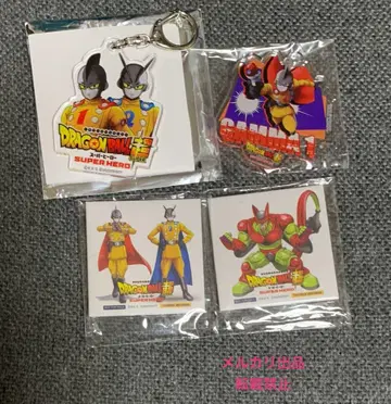 드래곤볼 슈퍼히어로 감마 1호 감마 2호 셀 맥스