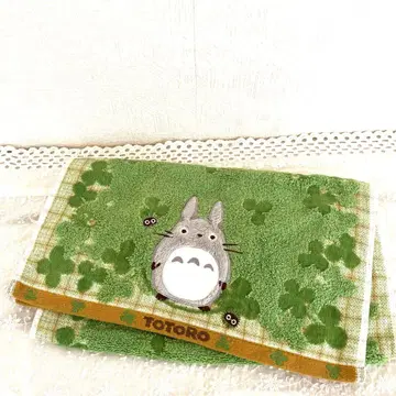 미사용 새상품 토토로 클로버 타월