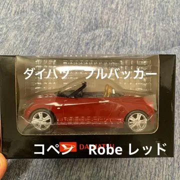 다이하츠 코펜 풀바커 미니카