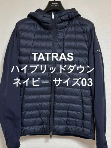 TATRAS 하이브리드 다운 네이비