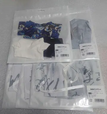 DMM 스크래치 일본풍 시리즈 봉제 인형 의류 기모노 일본 의류