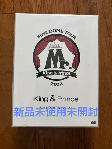 King & Prince DVD 초회 한정판