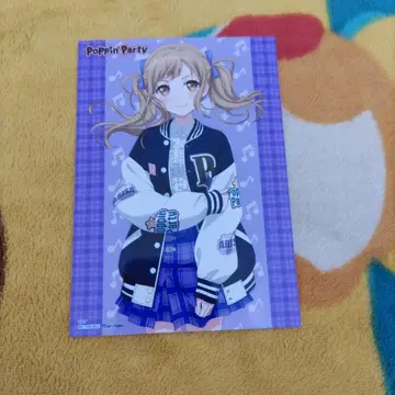 혜택만 [ ] Drive Your Heart Poppin'Party