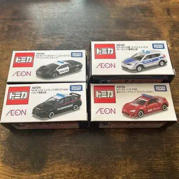 토미카 이온 한정품