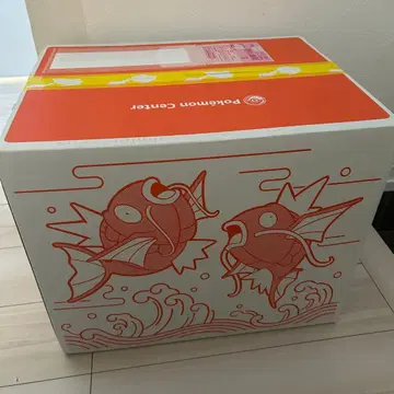 피카피카 박스 2026 미개봉 새상품