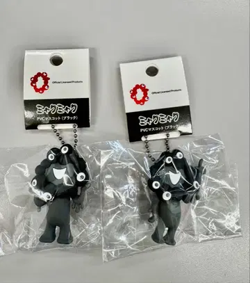 미야쿠미야쿠 PVC 키링 블랙 2개
