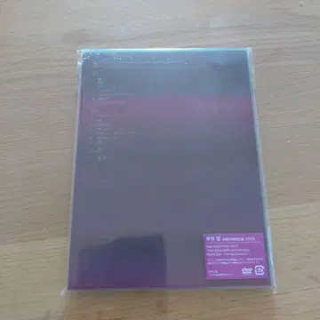 히라이 켄 Films Vol.17 Ken's Bar DVD