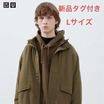 [택 포함 새상품] 유니클로 U 리버서블 스탠드 자켓 올리브 L 사이즈