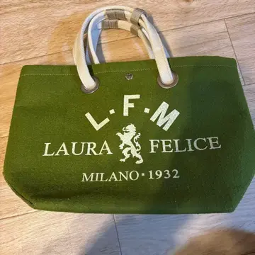 LAURA FELICE 토트백 그린