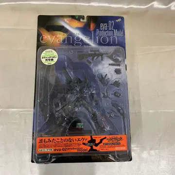 에반게리온 2호기 블랙 ver. 액션 피규어