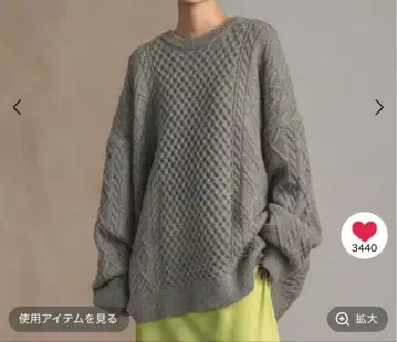 로리즈팜 케이블 BIG 튜닉 그레이