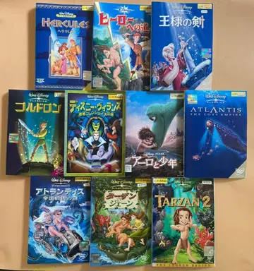 Disney 디즈니 시리즈 10권 세트 DVD 헤라클레스 아를로와 소년