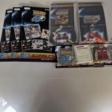 후류 복권 백 투 더 퓨처 하위상 묶음 판매