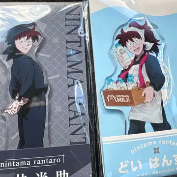 닌타마 란타로 로손 아크릴 스탠드 도이 한스케 2종