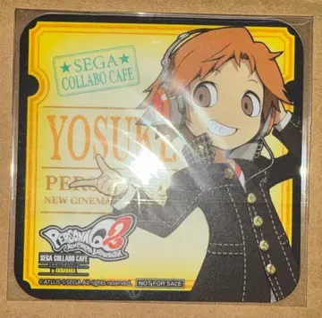 세가 콜라보 카페 페르소나 4 하나무라 요스케 코스터