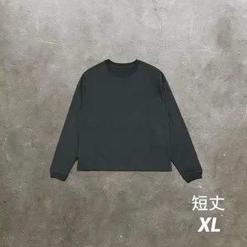 [ 짧은 기장 ] 롱티 스모키 블랙 무지티 Y2K 긴팔 XL 사이즈