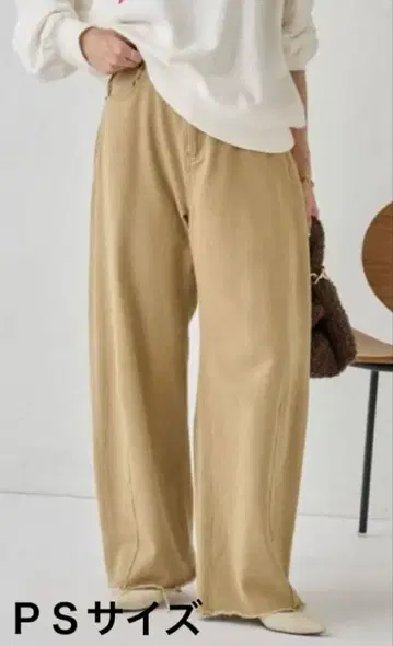 콜라주 개럴개런트: 큐어노스 블루 데님 베이지 PS