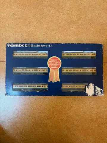 TOMIX 92111 국철 근교 전차 세트 A