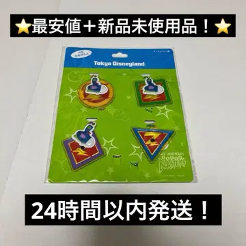 디즈니 버즈 라이트이어의 아스트로 블래스터 키체인 버즈 미사용품