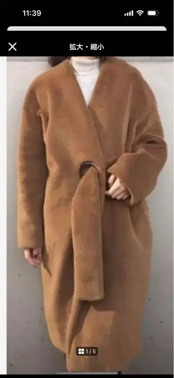 무루아 브라운 플리스 벨트 부착 롱 코트 M