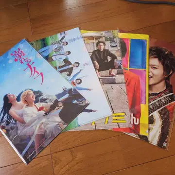 스다 마사키 영화 클리어 파일 5장 세트 미개봉 새상품