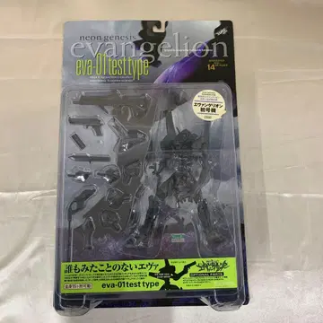 에반게리온 초호기 블랙 ver. 액션 피규어