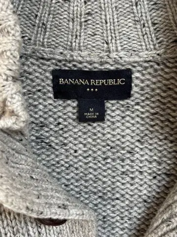 BANANA REPUBLIC 그레이 니트 가디건 M