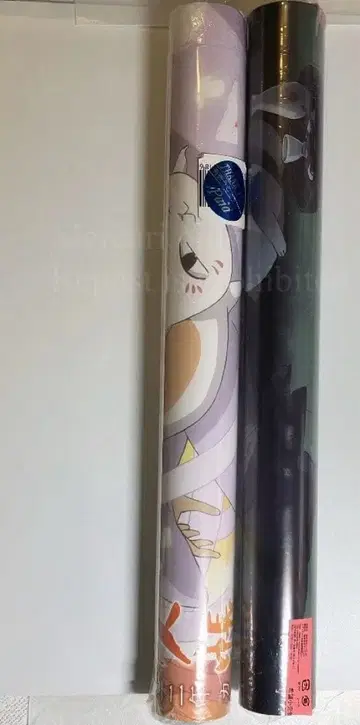 나츠메 우인장 달력 12장 세트 2022년/2026년