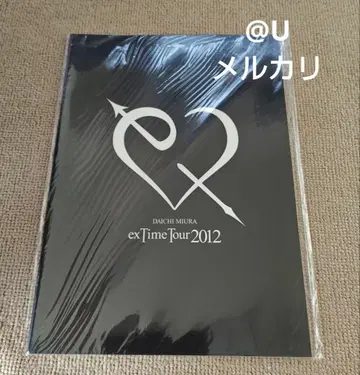 미우라 다이치 ex Time Tour 2012 팜플렛 씰 포함