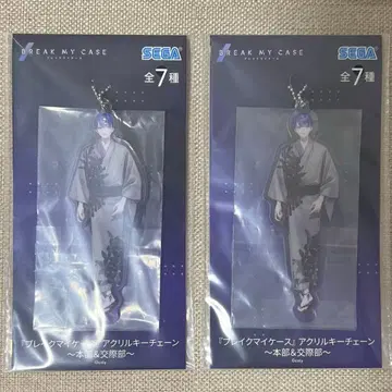 브레마이 아크릴 키체인 우쿄 마오 2개 세트 GiGO