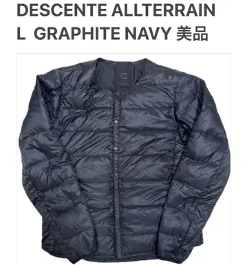 데상트 올마인드 그래파이트 네이비 이너 다운 자켓 새상품급