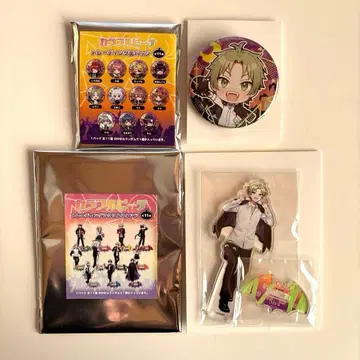 컬러풀 피치 시바 씨